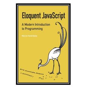 کتاب Eloquent JavaScript اثر Marijn Haverbeke انتشارات مؤلفین طلایی