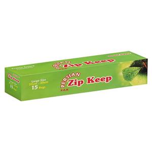 کیسه زیپ دار پرشین مدل دو زیپ بسته 15 عددی