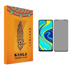 محافظ صفحه نمایش حریم شخصی کوالا مدل Fade مناسب برای گوشی موبایل شیائومی Redmi Note 9 Pro Max 