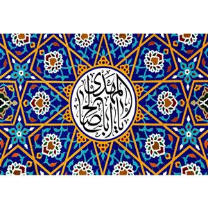 تابلو شاسی مدل یا ابا صالح مهدی کد T3075