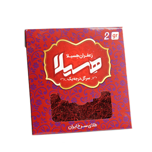 زعفران 2 گرمی سرگل درجه یک هسیلا