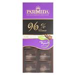 Parmida 96 Percent Dark Chocolate 80gr