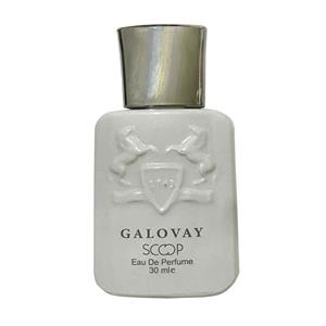 عطر جیبی اسکوپ مدل GALOVAY حجم 30 میلی لیتر 