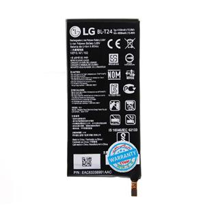 باتری موبایل  مدل 2BL-T24  ظرفیت 4100 میلی امپر ساعت مناسب برای گوشی موبایل ال جی X Power