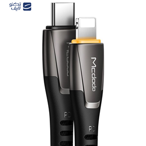 کابل USB-C به لایتنینگ مک دودو مدل CA-7650 طول 1.2 متر