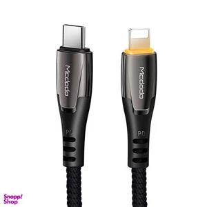کابل USB-C به لایتنینگ مک دودو مدل CA-7650 طول 1.2 متر
