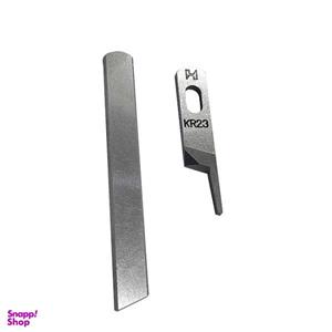 تیغ سردوز چرخ خیاطی مدل 88 کد 55 مجموعه 2 عددی