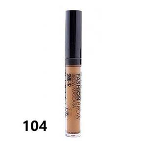 ریمل ابرو  fashion brow Fashion Brow Mascara