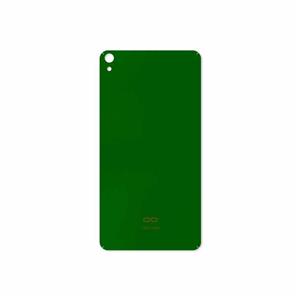 برچسب پوششی ماهوت مدل Metallic-Green مناسب برای تبلت لنوو Phab B1 2015 MAHOOT Cover Sticker for Lenovo 