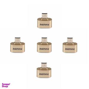 مبدل OTG microUSB ریمکس مدل hh بسته 5 عددی