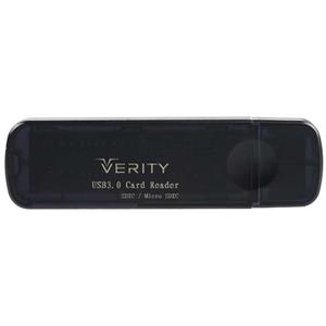 رم ریدر کارت خوان چند کاره USB 3.0 وریتی Verity C101 کارت خوان VERITY USB3.0 مدل C101