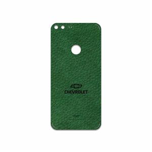 برچسب پوششی ماهوت مدل GL-CHVRLT مناسب برای گوشی موبایل گوگل Pixel XL MAHOOT GL-CHVRLT Cover Sticker for Google Pixel XL