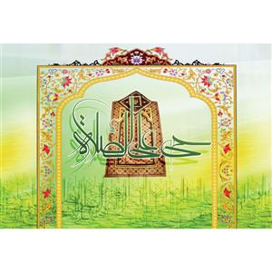 تابلو شاسی مدل حی علی الصلاه T3496