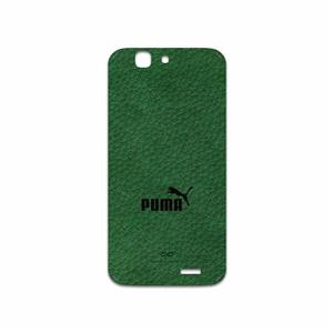 برچسب پوششی ماهوت مدل GL-PUMA مناسب برای گوشی موبایل هوآوی Ascend G7