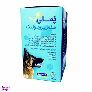 مکمل پروبیوتیک سگ و گربه پملی مدل ساشه وزن 2 گرم بسته 20 عددی