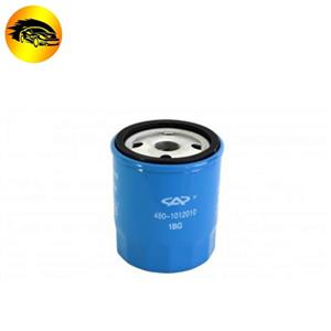 فیلتر روغن ام وی مدل 1012010 480 مناسب های مختلف خودرو 315 MVM Oil Filter For 