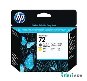 هد پلاتر اچ پی مدل 72 مشکی مات و زرد HP 72 Matte Black and Yellow Printer Head