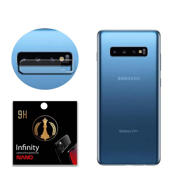 محافظ لنز دوربین اینفینیتی مدل Pro Max مناسب برای گوشی موبایل سامسونگ Galaxy S10 Plus