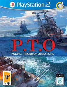 بازی P.T.O پلی استیشن ۲ (PS2) - یک ماجراجویی استراتژیک