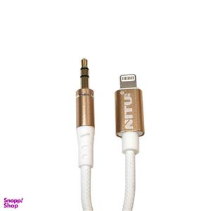 کابل تبدیل لایتنینگ به AUX نیتو مدل NT-AUX010 طول 1 متر