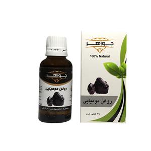 روغن مومیایی جواهر کد 110 حجم 30 میلی لیتر