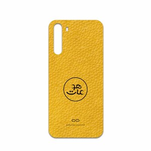 برچسب پوششی ماهوت مدل ML-MAH مناسب برای گوشی موبایل جی پلاس X10