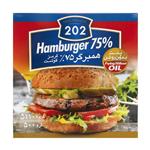 همبرگر 75 درصد گوشت قرمز 202 - 400 گرم