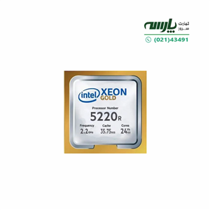 سی‌پی‌یو سرور Intel Xeon Gold 5220R