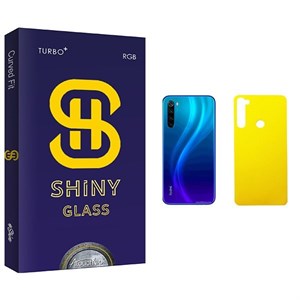 Atouchbo Shiny Glass Back Protector For Xiaomi شیائومی Redmi Note 8
