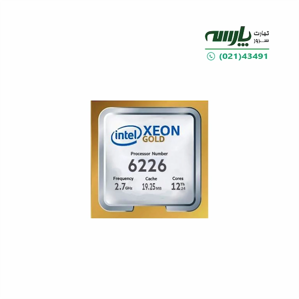 Intel Xeon Gold 6226 Processor