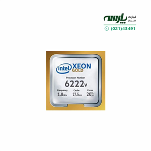 پردازنده سرور Intel Xeon Gold 6222V Processor