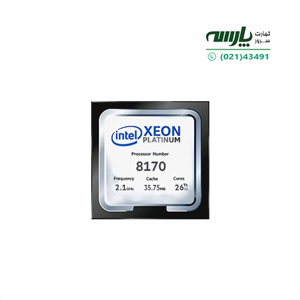 پردازنده سرور اچ پی INTEL XEON PLATINUM 8170