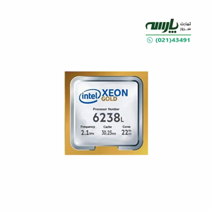 پردازنده سرور Intel Xeon Gold 6238L Processor