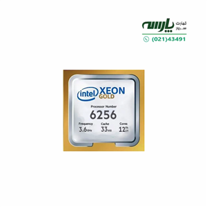 پردازنده سرور Intel Xeon Gold 6256 Processor