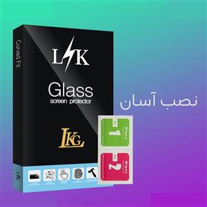 LKG LK Glass Privacy Screen Protector For Apple اپل iPhone 11 Pro Max