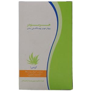 پودر موبر بدن حاوی عصاره آلوئه ورا 50گرم هرمودر Hermooder Body Depilatory Powder Aloevera Extract For All Skin Types 50g