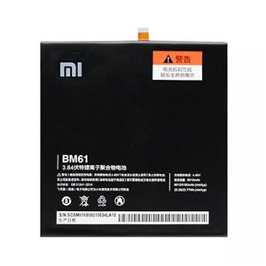 باتری تبلت مدل BM61 ظرفیت 6190 میلی آمپر ساعت مناسب برای تبلت شیائومی MI PAD 2