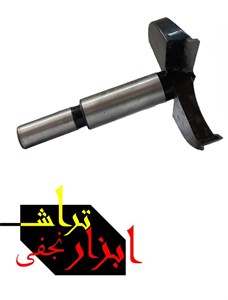 مته گازور ولف مدل w35 سایز35میلی متر