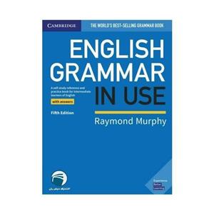 کتاب ENGLISH GRAMMAR IN USE اثر raymond murphy انتشارات دنیای زبان