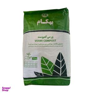 کود ورمی کمپوست بهکام مدل VE25 وزن 25 کیلوگرم
