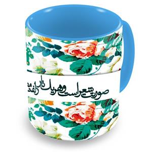 ماگ رنگی زیزیپ مدل 101LBM ZeeZip 101LBM Colored Mug