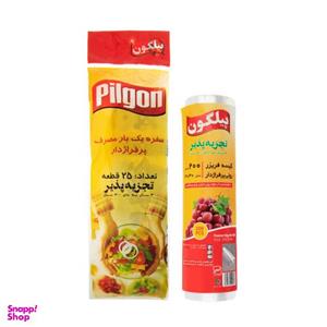 کیسه فریزر پیلگون مدل 004 بسته 200 عددی به همراه سفره یکبار مصرف