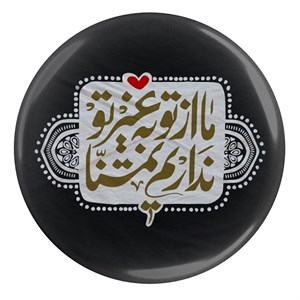 پیکسل طرح شعر سعدی ما از تو به غیر تو نداریم تمنا مدل S12102