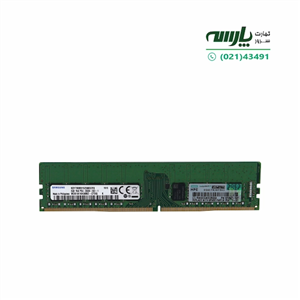 رم سرور اچ پی HPE 8GB PC4-DDR4-2666 Unbuffered پارت نامبر 879505-B21