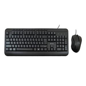 کیبورد و ماوس آرمو مدل AK6321M