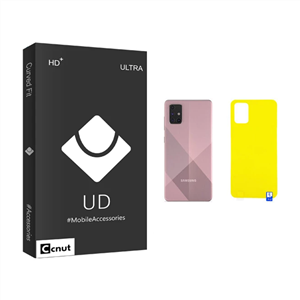Coconut UD Black Back Protector For Samsung سامسونگ Galaxy A71