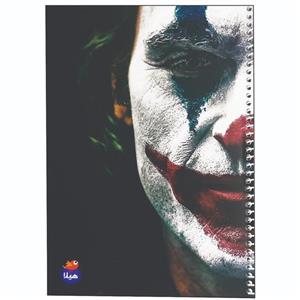 دفتر نقاشی 50 برگ هیلا مدل سیمی طرح جوکر