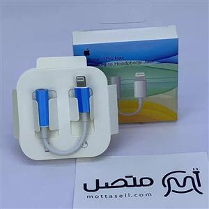 مبدل لایتنینگ به جک 3.5 میلی متری آرسون مدل AN-25