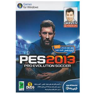 بازی Pes 2013 update 2021-2022 با گزارش عادل فردوسی پور مخصوص PC