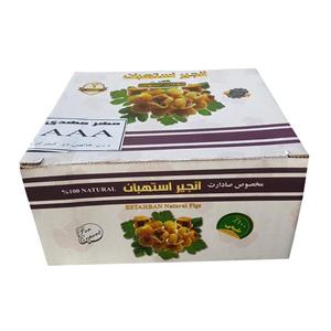 انجیر خشک درجه AAA استهبان مهر مهدی 2000 گرم Dried figs grade Estahban Mehr Mehdi- g 